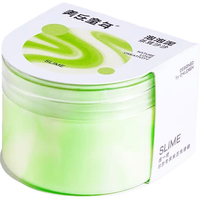 美乐童年 起泡胶 茶茸沙沙
