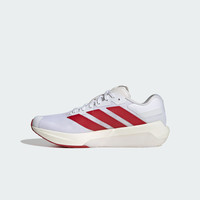 adidas ADIZERO DROPSET PRO 训练鞋 男 白色 40.5