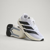 adidas 阿迪达斯 ADIZERO DROPSET PRO 训练鞋 42.5