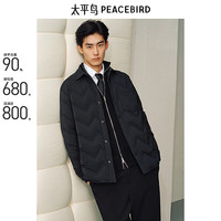 太平鸟 男装轻薄羽绒服 黑色