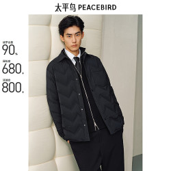 太平鸟 男装轻薄羽绒服 黑色