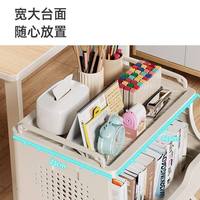 YNQN 带轮移动多层书架置物架