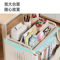 YNQN 带轮移动多层书架置物架