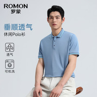 罗蒙 凉感透气 短袖POLO衫 翻领短袖T恤