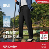 森马 男士休闲裤 109326127101