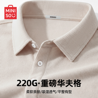 名创优品 polo衫男夏季新款重磅休闲华夫格t恤宽松透气百搭短袖 海鸥灰