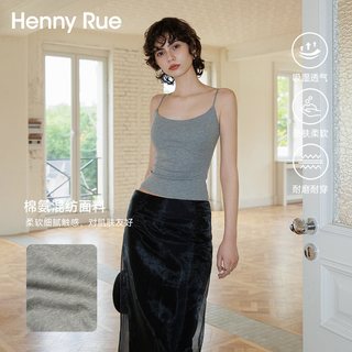 Henny Rue 带胸垫美背吊带背心 女士打底衫