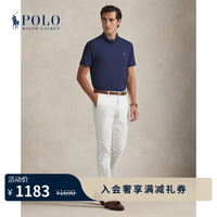RALPH LAUREN Polo Ralph Lauren 拉夫劳伦 男装 26年春季弹力直筒式卡其裤