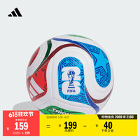 adidas TRIONDA三重浪 26年FIFA世界杯训练用球 JD8032 5号球