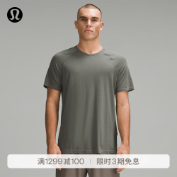 lululemon 丨Metal Vent Tech 男士运动短袖 T 恤 透气 LM3DOWS 运动上衣 锚灰/鼠尾草绿 S