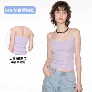 Henny Rue 女士吊带背心 带胸垫 美背打底衫