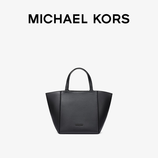 MICHAEL KORS MK Jordi 中号折叠手提托特包小懒包