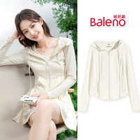 Baleno/班尼路 铜氨丝修身连帽开衫外套 女 杏色 M