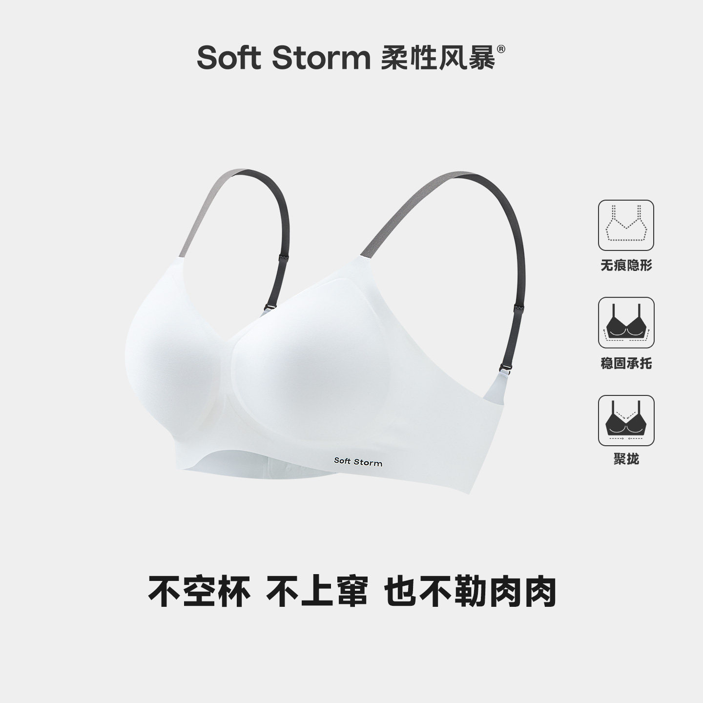 次元白