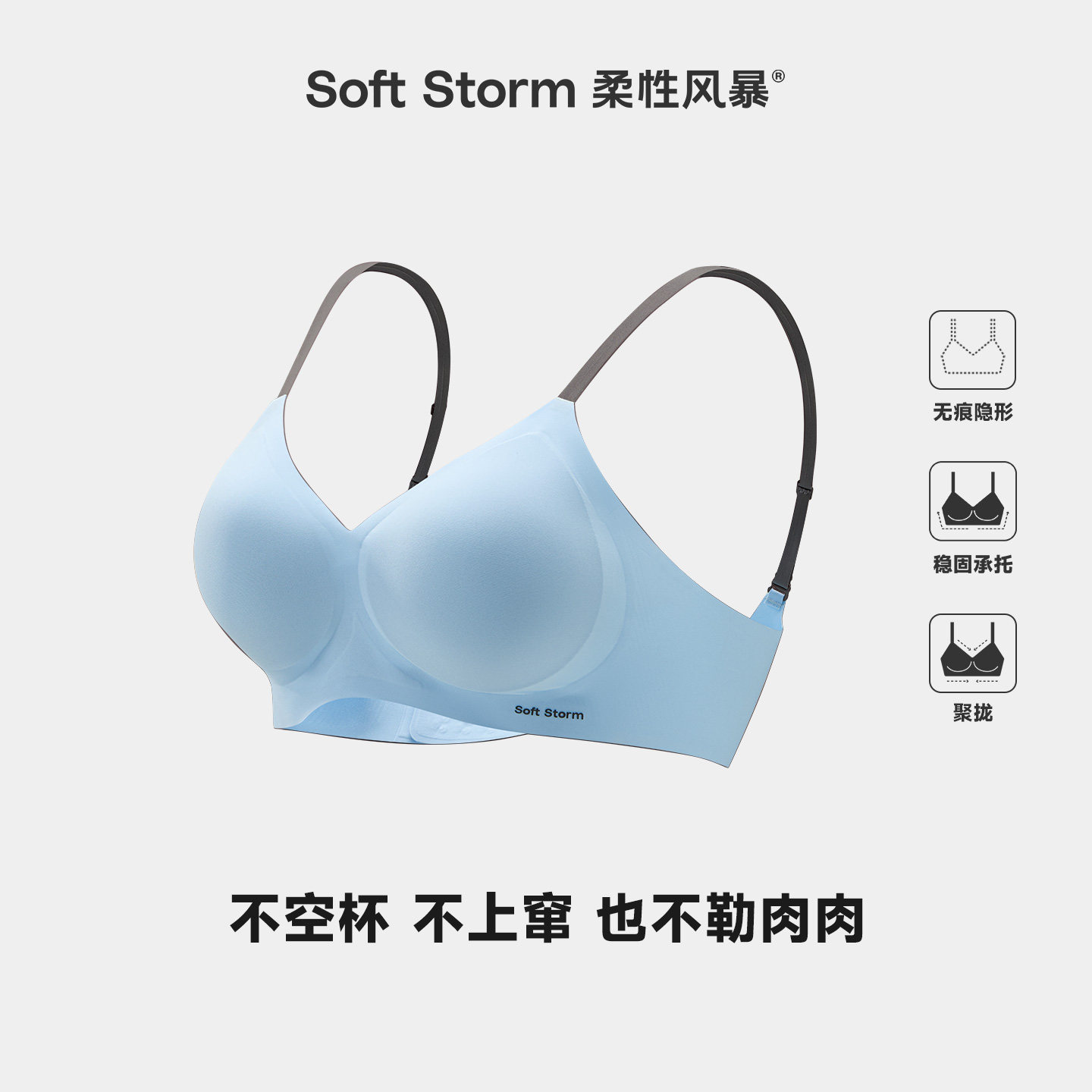 有序蓝