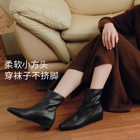 移动端：7or9 女士时装靴 75525528H1