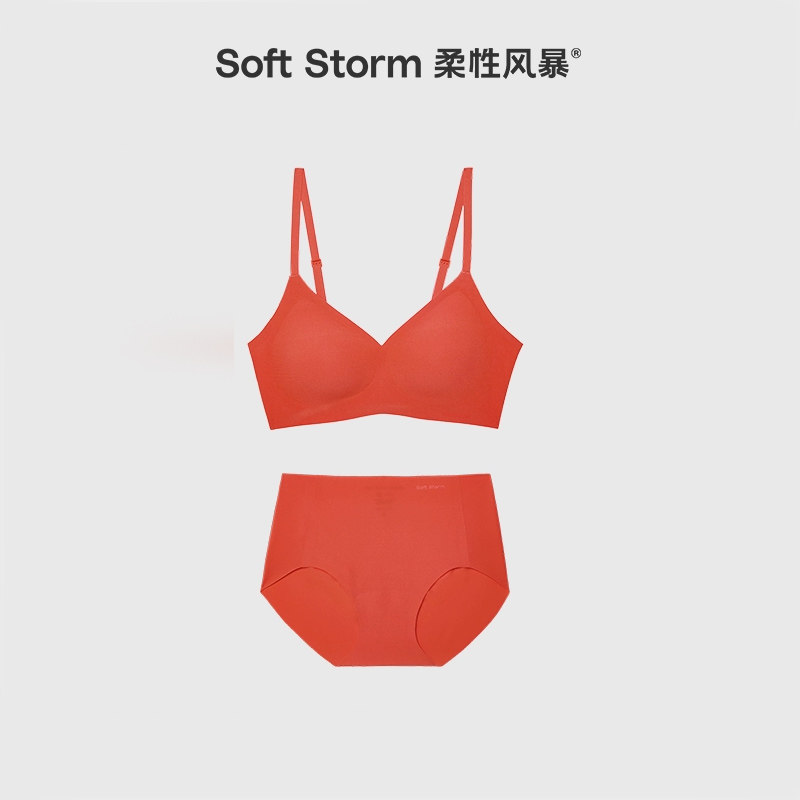 檎丹红套装