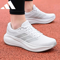 adidas 男款跑步鞋