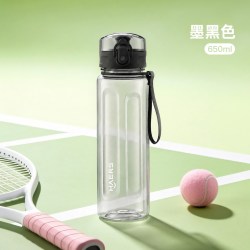 HAERS HES-012 Tritan材质运动水杯 650ml 灰蓝色