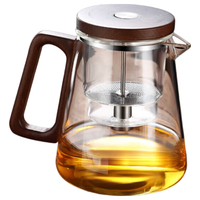AILUKI 雅茗飘逸杯 茶水分离 800ml 玻璃茶壶