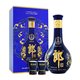 淘金币530.31元、今日必买：郎酒 青花郎 酱香型白酒 53度 500ml*1瓶 礼盒 送礼商务宴请