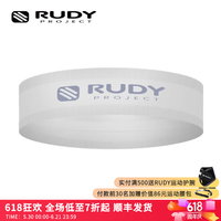 Rudy Project 运动发带 户外跑步吸汗束发带