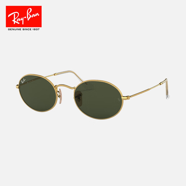 Ray-Ban 复古圆框太阳镜 男女款时尚墨镜