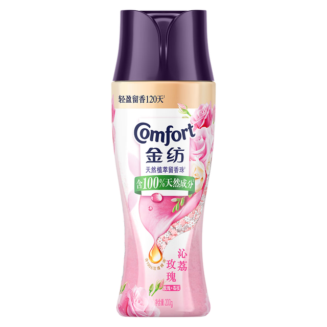 Comfort 留香珠 金纺洗衣留香珠套装组合1219 200g 玫瑰香型