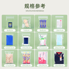 斯图 加厚食品级自封袋 6*4cm 100只装 红边