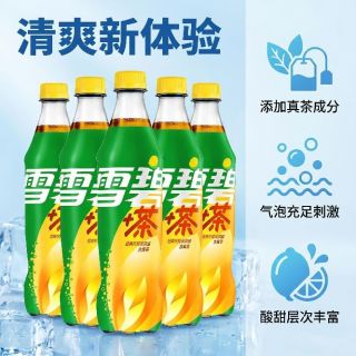 雪碧 可口可乐雪碧+茶经典柠檬茶风味500ml*5瓶夏季解渴解腻网红饮料