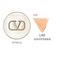 VALENTINO 光影奢润轻垫粉底液 5g