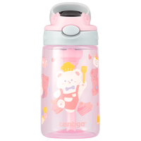 Contigo 康迪克 HBC-GIZ267VP 排气按钮 420ml 儿童吸管塑料杯