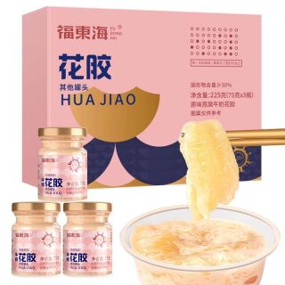 福東海 福东海鲜炖燕窝牛奶花胶礼盒（开盖即食，美容养颜）