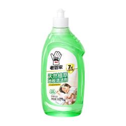 老管家 地板瓷砖清洁剂