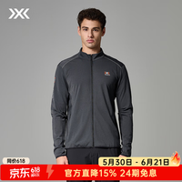 X-BIONIC XBIONIC飞逸针织立领夹克男外套23208