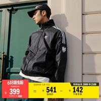adidas 休闲简约三条纹梭织立领夹克外套男装秋季阿迪达斯三叶草