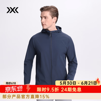 X-BIONIC 橡树高尔夫男款连帽夹克