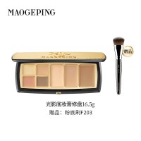 毛戈平 光影底妆膏修盘哑光修容遮盖黑眼圈底妆大师