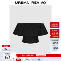 UR UR 秋季新款女装时尚荷叶边一字肩罩衫 UWM250096