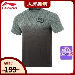 李宁 男款速干短袖T恤
