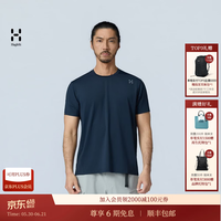 HAGLÖFS HAGLOFS火柴棍Liden Crew Neck Tee圆领T恤男女户外徒步吸湿速干短袖 男款-深海蓝 L025
