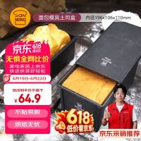 领券防身：618重磅加码｜厨具日用POP95神券来袭！可叠万物，折上折上折！