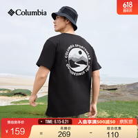 Columbia 男女运动短袖T恤AE1387