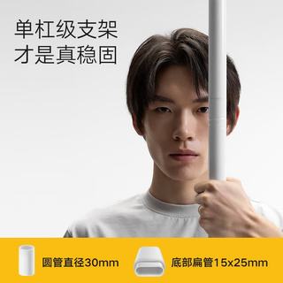 美朵嘉 安睡舱Max2 防摔蚊帐 1.8米 浅灰 蚊帐+全棉床单
