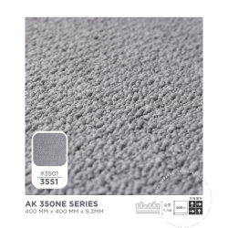 TOLI 东理 AK3500 日本拼接地毯 40x40cm 原3501