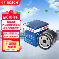 博世 0986AF0512 机油滤清器