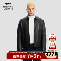 七匹狼 男士真皮三合一皮衣鹅绒填充新款潮流休闲风外套 001(黑色) M 165/84A