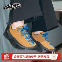 KEEN JASPER 女子轻户外山系城市露营防滑舒适穿搭休闲鞋 香料棕/印度蓝-1004337 37.5