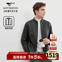 七匹狼 真皮皮衣秋冬新品立领可脱卸羽绒内胆皮克男士外套上衣 001(黑色) L 170/88A