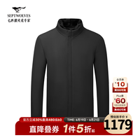 七匹狼 尼克服水貂毛领男冬季新款兔毛皮保暖御寒休闲商务短款外套 001(黑色) L 170/88A